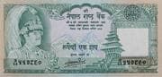 100 Rupees