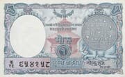 1 Mohar ½ NPR = JPY 0.54