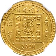 2 Tolas
