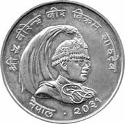 50 Rupees 50 NPR = JPY 54