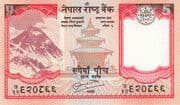 5 Rupees 5 NPR = JPY 5.37