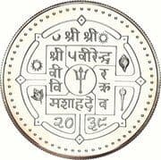 100 Rupees 100 NPR = JPY 108