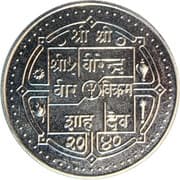 10 Rupees 10 NPR = JPY 11