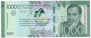1000 Córdobas 1000 NIO = JPY 4282
