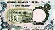 5 Naira