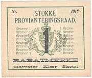 1 Krone 1 NOK = JPY 17