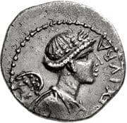Quinarius