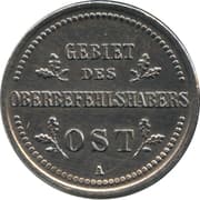 2 Kopecks (Occupation Coinage) - Ober Ost