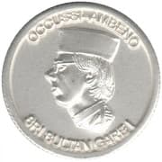 10 Ringgit - Oecusse