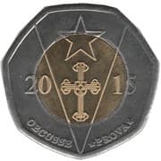 2.5 Patacas - Oecusse