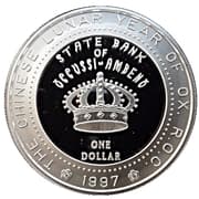 1 Dollar (Year of the Ox) - Oecusse