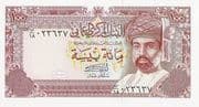 100 Baisa