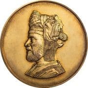 Medal - Qaboos (Opening of Al Bustan Palace) - Oman