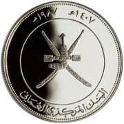 2½ Rials 2.5 OMR = JPY 1014
