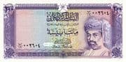 200 Baisa