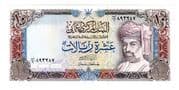 10 Rials