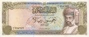 50 Rials
