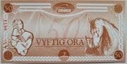 50 Ora (A Series) - Orania