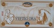 50 Ora (C Series) - Orania
