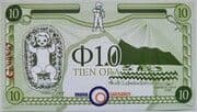 10 Ora (G Series) - Orania