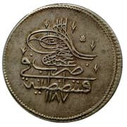 1 Kuruş