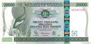 20 000 Shillings