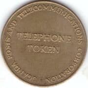 50 Shillings Telephone Token - Uganda Posts - Uganda