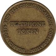 5 Shillings Telephone Token - Uganda Posts - Uganda