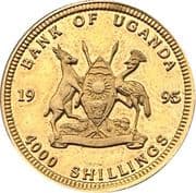 4000 Shillings 4000 UGX = JPY 169