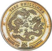 2000 Shillings 2000 UGX = JPY 84