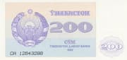 200 Soʻm