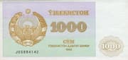 1000 Soʻm