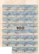 200 Roubles