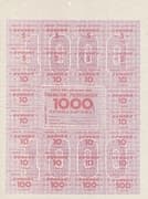 1000 Roubles