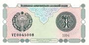 1 Soʻm