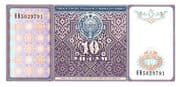 10 Soʻm