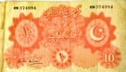 10 Rupees