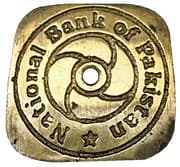 Token - National Bank of Pakistan (Saving's Bank) - Pakistan