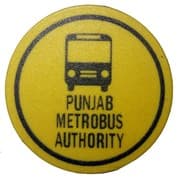 Token - Punjab Metrobus Authority - Pakistan