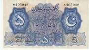 5 Rupees