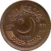 50 Rupees