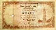 2 Rupees