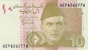 10 Rupees 10 PKR = JPY 5.64