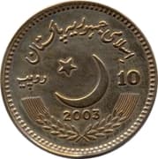 10 Rupees