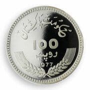 100 Rupees