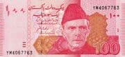 100 Rupees 100 PKR = JPY 56