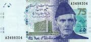 75 Rupees 75 PKR = JPY 43