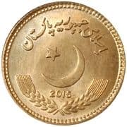 10 Rupees 10 PKR = JPY 5.72