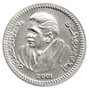 5 Rupees