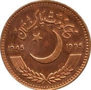 1 Rupee